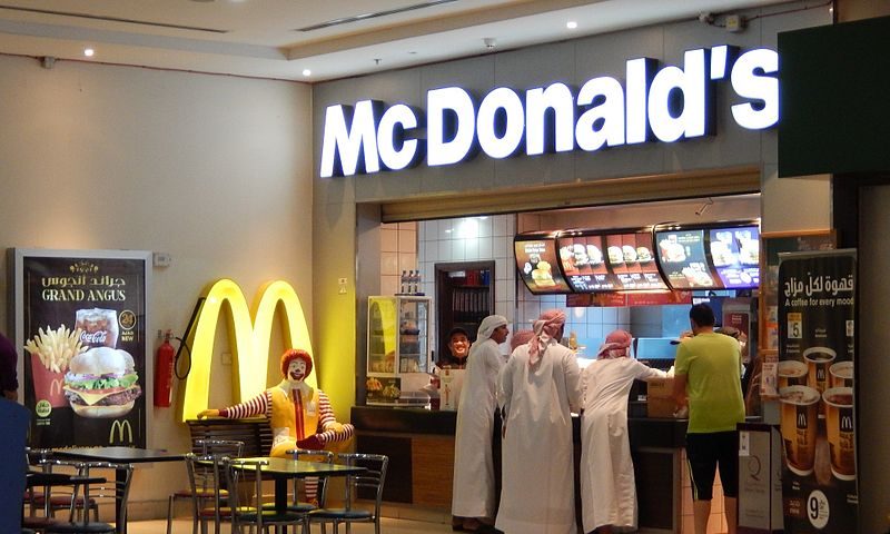 McDonald’s next to be warned over ‘primary school’ McFlurry ad