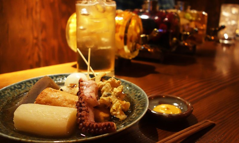 ‘Secret Japanese bar’ launches at Cubé in Mayfair