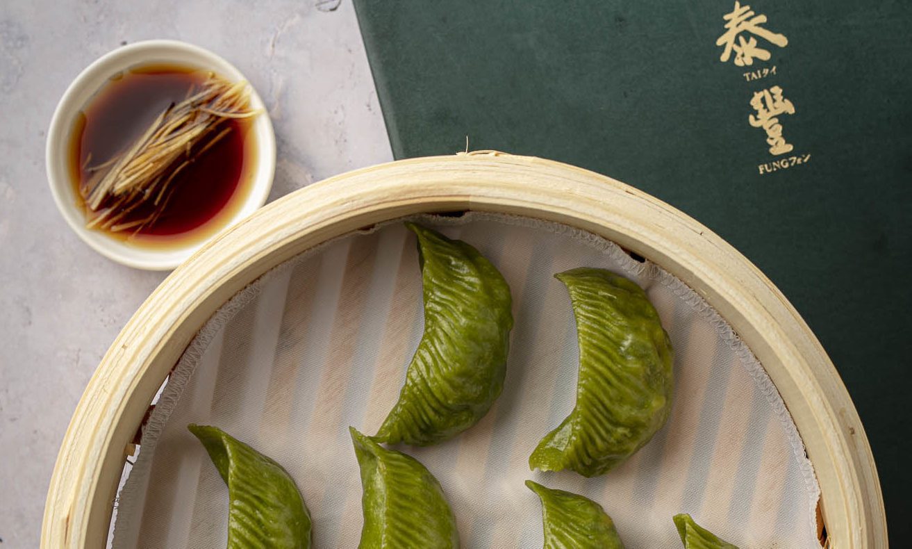 Din Tai Fung to launch third London site