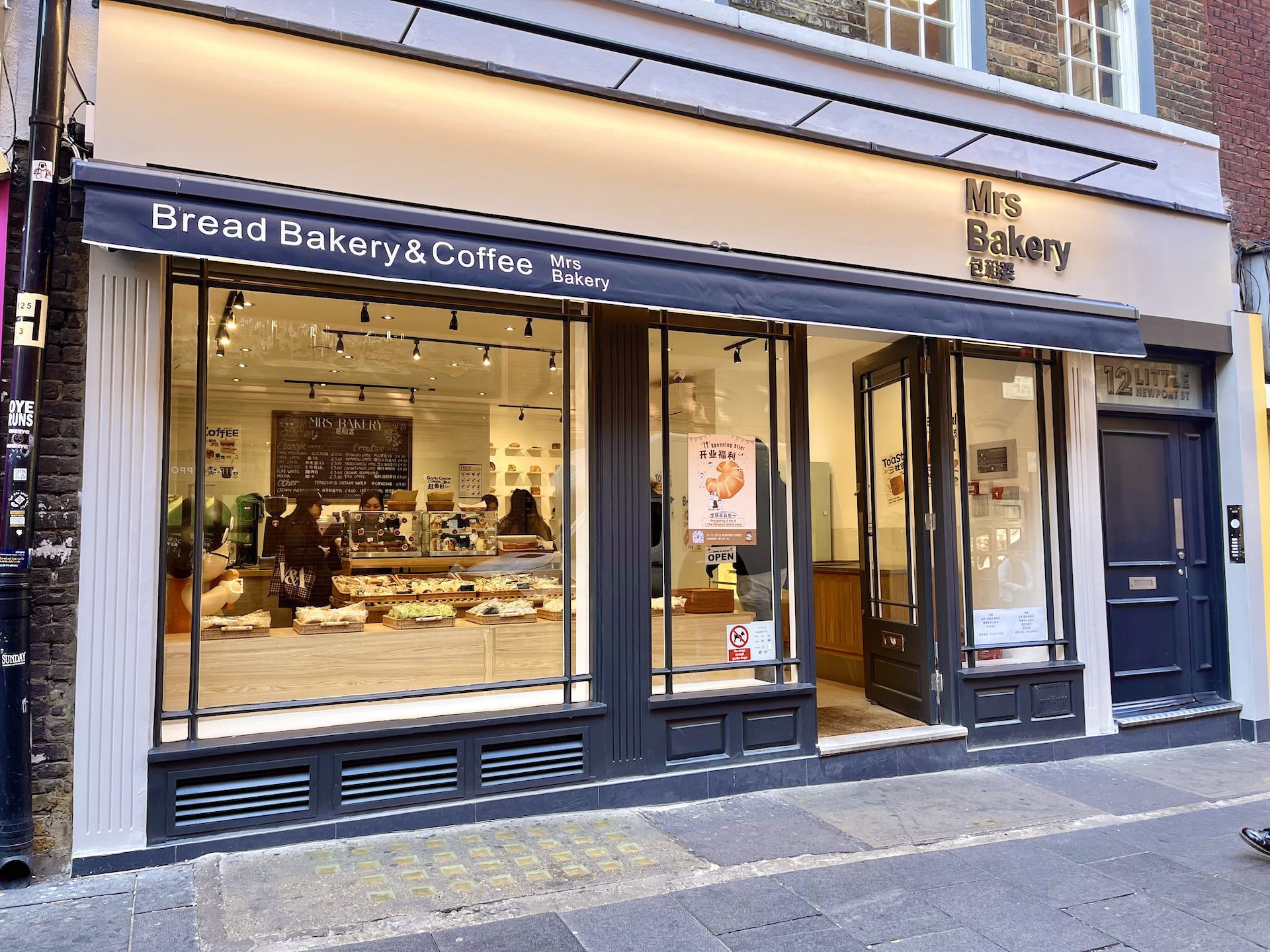 Mrs Bakery and Sushi Joy open in London’s Chinatown
